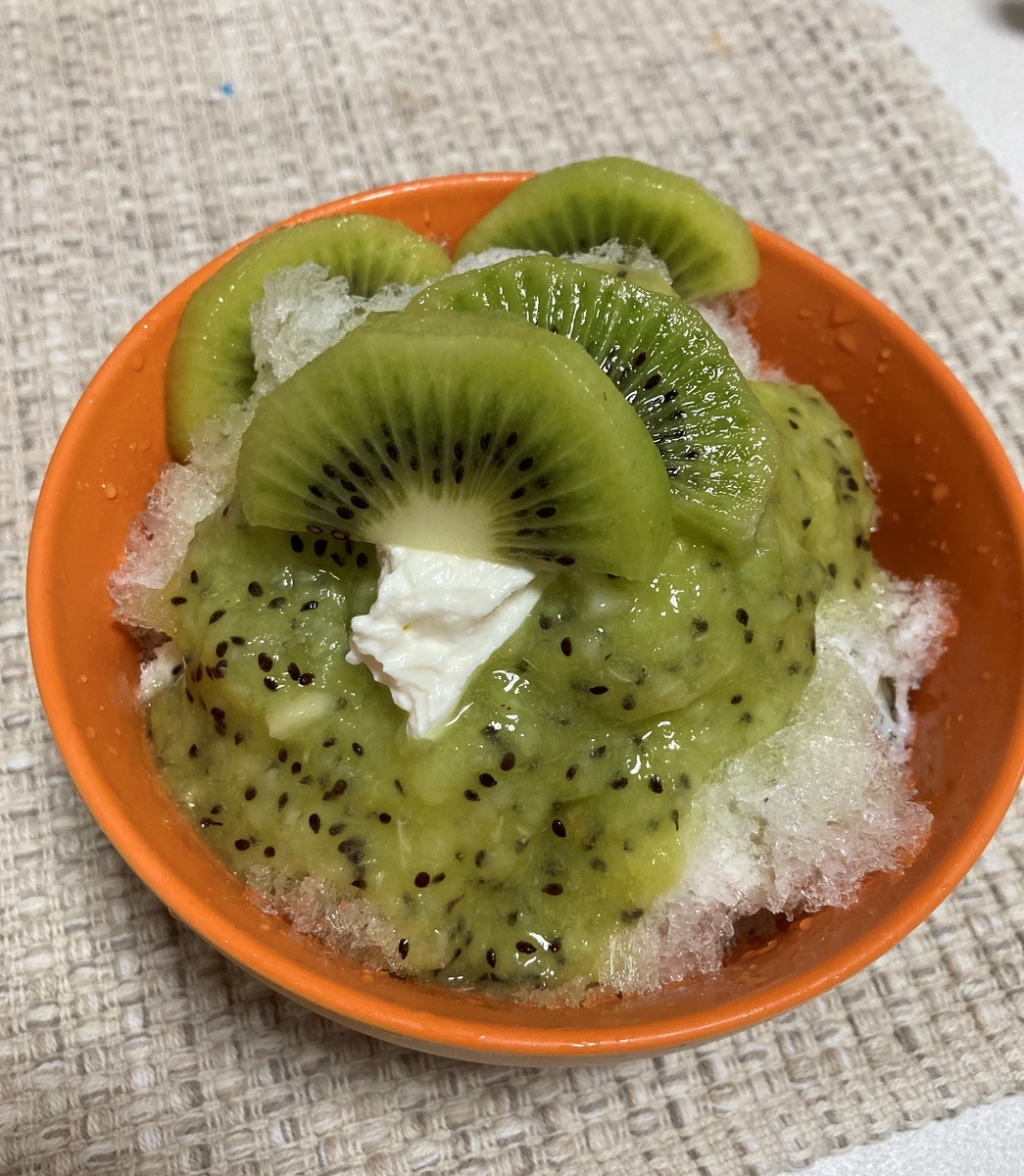 f:id:miponyan-shavedice:20220129002814j:plain
