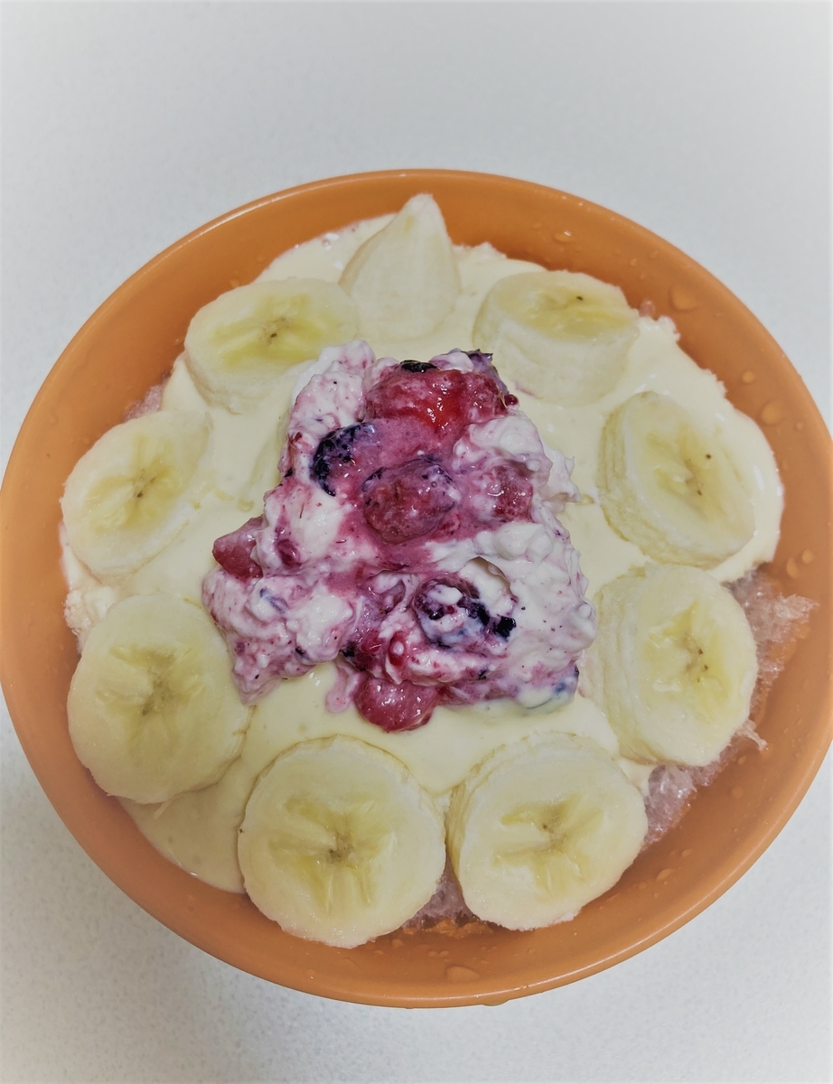 f:id:miponyan-shavedice:20220202091354j:plain