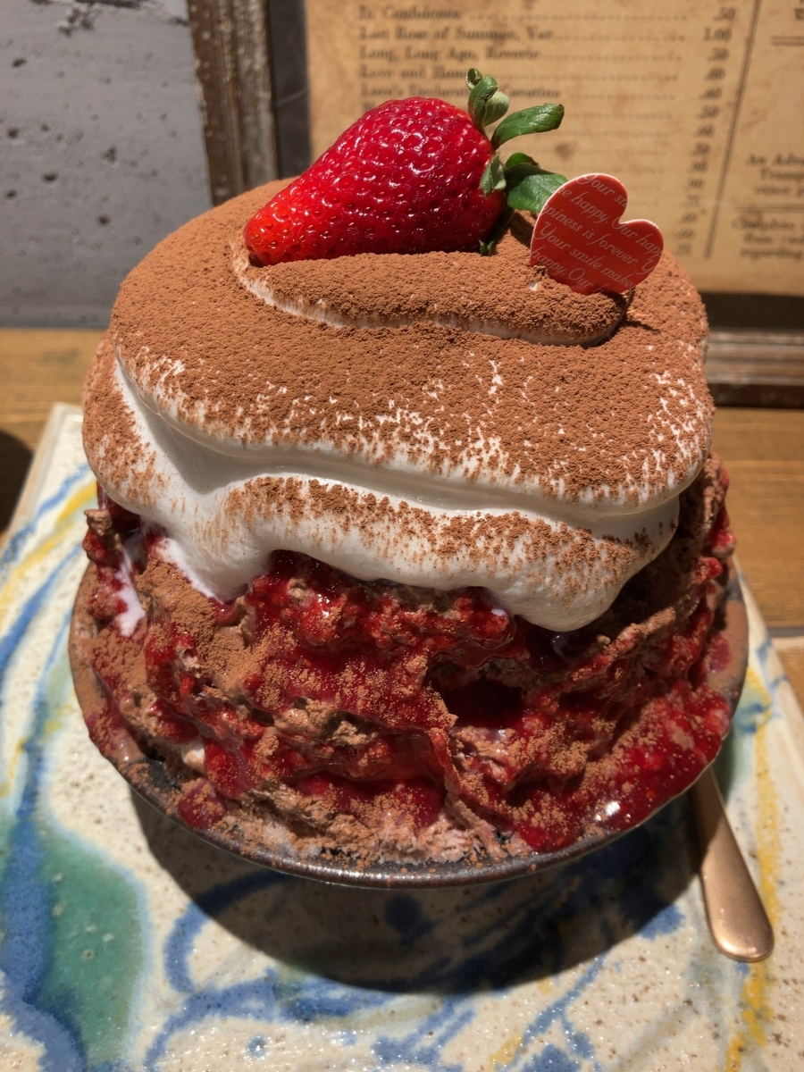 f:id:miponyan-shavedice:20220204111024j:plain