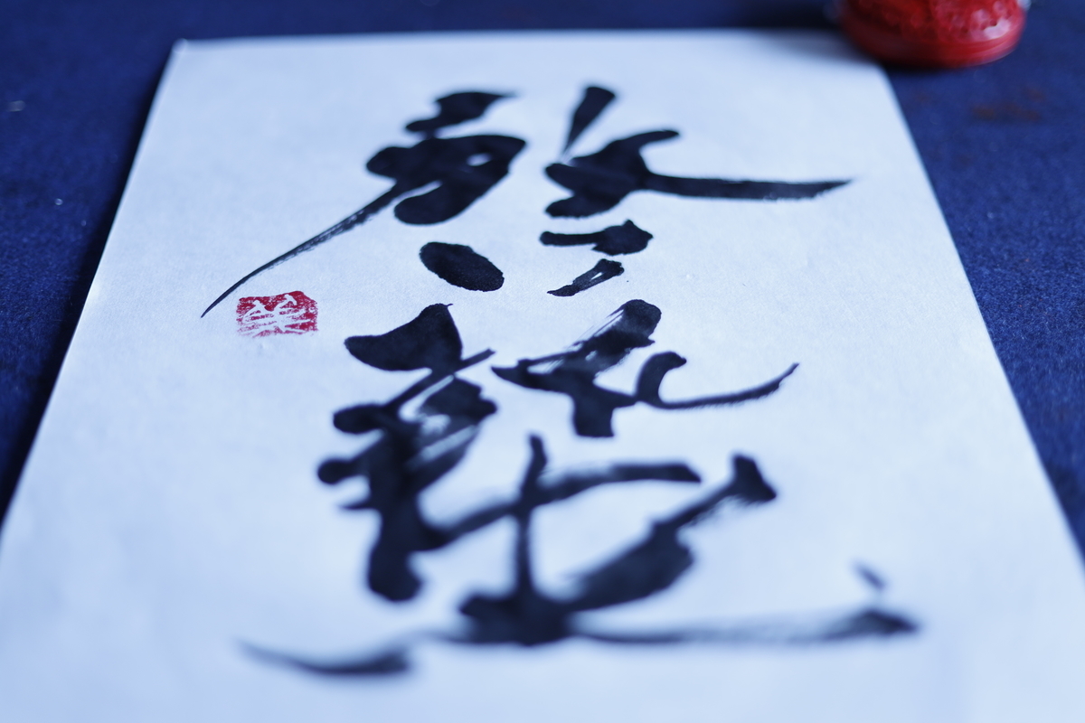 f:id:mipooooo:20200305115350j:plain f:id:mipooooo:20200305115350j:plain