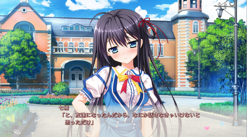プレイ感想】フローラルフローラブ夏乃、七緒分岐までプレイまで - み