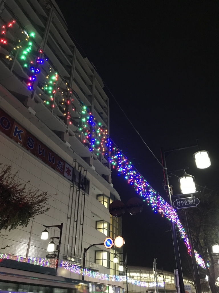 f:id:miporin0517:20171117235520j:plain