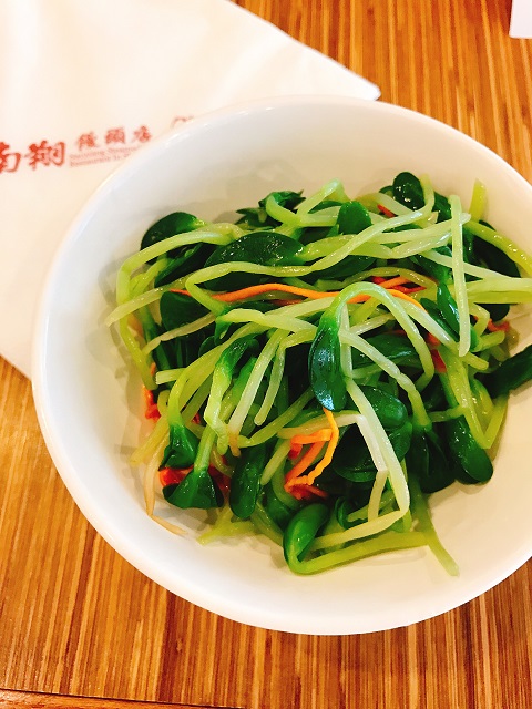 f:id:miporip:20170313205733j:plain f:id:miporip:20170313205733j:plain
