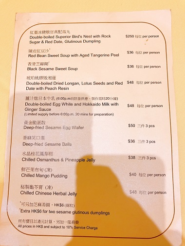 f:id:miporip:20170705172941j:plain f:id:miporip:20170705172941j:plain