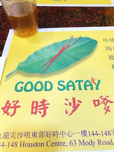 f:id:miporip:20170707132032j:plain f:id:miporip:20170707132032j:plain