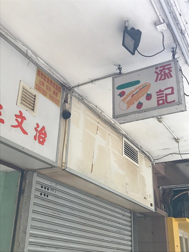 f:id:miporip:20170709172001j:plain f:id:miporip:20170709172001j:plain