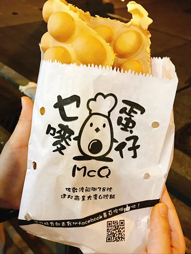 f:id:miporip:20170709172015j:plain f:id:miporip:20170709172015j:plain