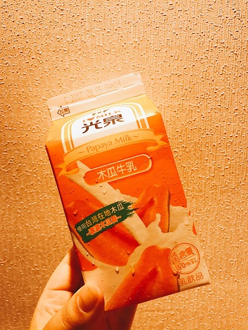 f:id:miporip:20171013174908j:plain f:id:miporip:20171013174908j:plain