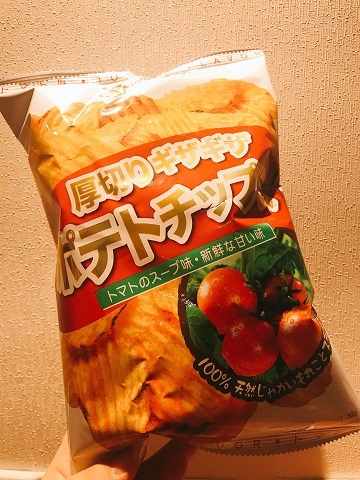 f:id:miporip:20171013174949j:plain f:id:miporip:20171013174949j:plain