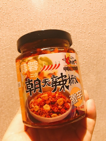 f:id:miporip:20171013175327j:plain f:id:miporip:20171013175327j:plain