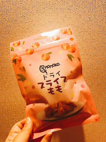 f:id:miporip:20171013175400j:plain f:id:miporip:20171013175400j:plain