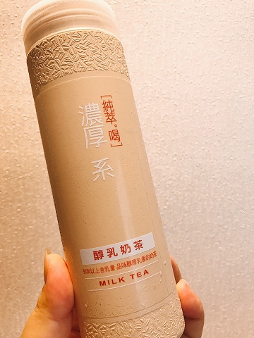 f:id:miporip:20171013175420j:plain f:id:miporip:20171013175420j:plain