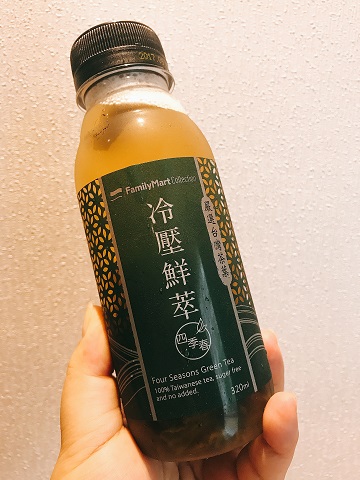 f:id:miporip:20171013175552j:plain f:id:miporip:20171013175552j:plain