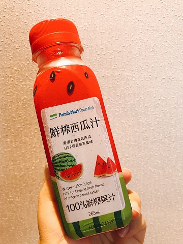 f:id:miporip:20171013175758j:plain f:id:miporip:20171013175758j:plain