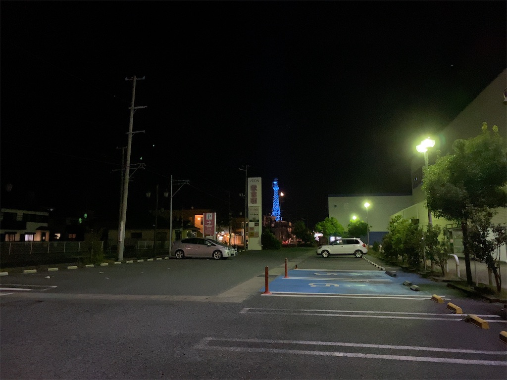 f:id:mippiro:20200909074519j:image