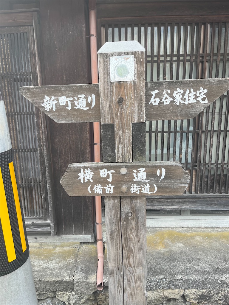 f:id:mippy0814:20231007225656j:image f:id:mippy0814:20231007225656j:image