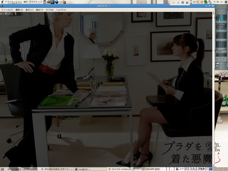 f:id:mir:20061228113725p:image