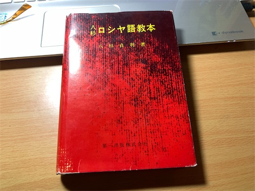 f:id:mir821:20240811202611j:image f:id:mir821:20240811202611j:image