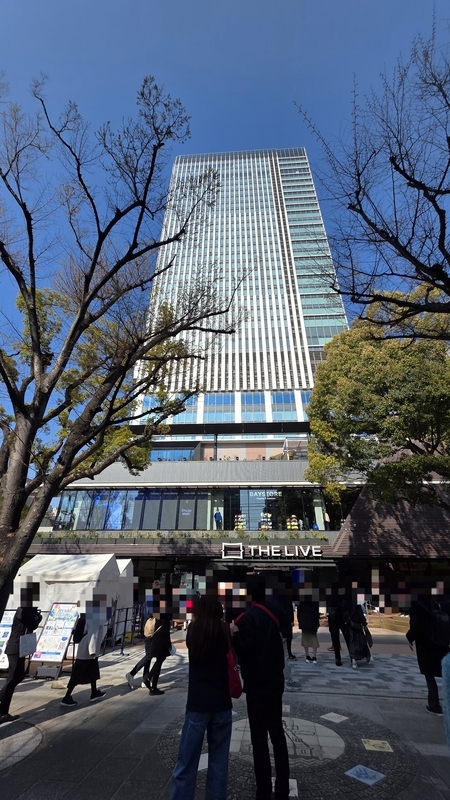 BASEGATE横浜関内
