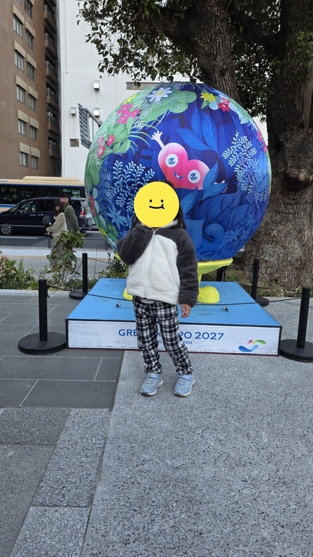 トゥンクトゥンク
