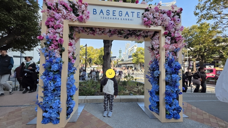 BASEGATE横浜関内