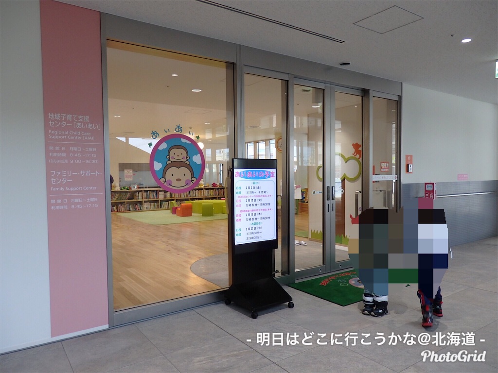 f:id:mira5507:20180706073330j:image f:id:mira5507:20180706073330j:image