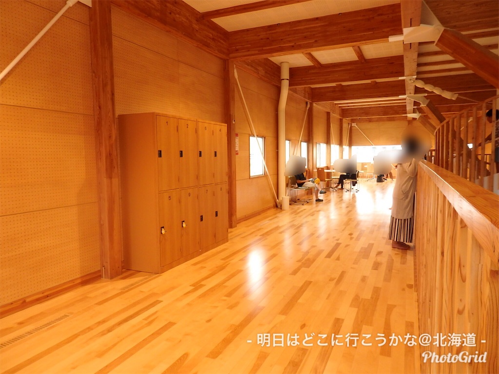 f:id:mira5507:20180821014601j:plain