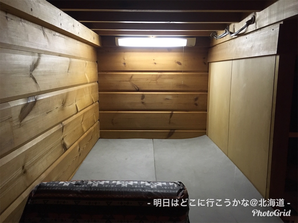 f:id:mira5507:20180921215742j:image f:id:mira5507:20180921215742j:image