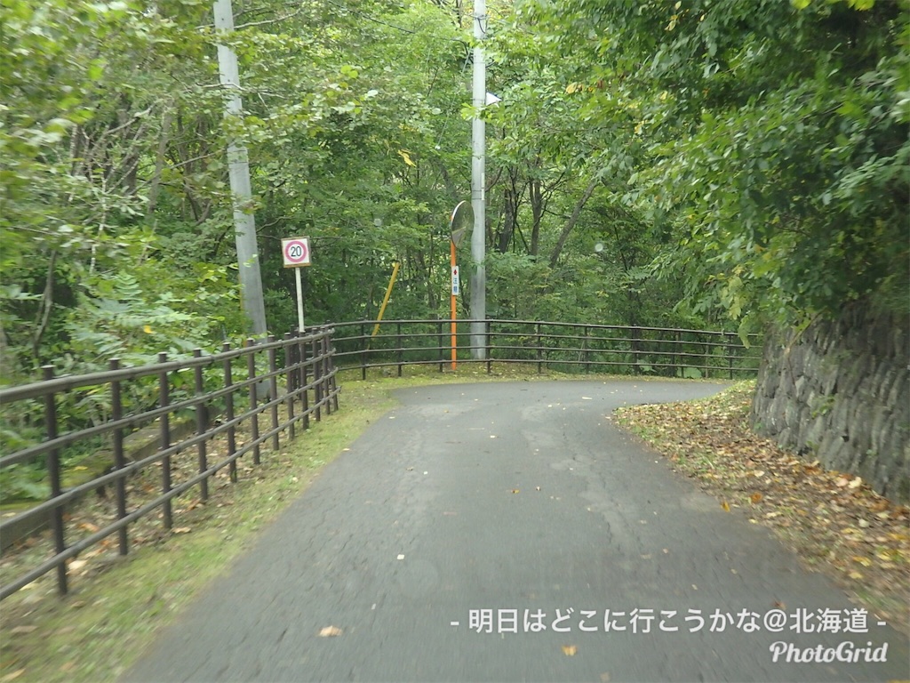 f:id:mira5507:20180921215804j:image f:id:mira5507:20180921215804j:image