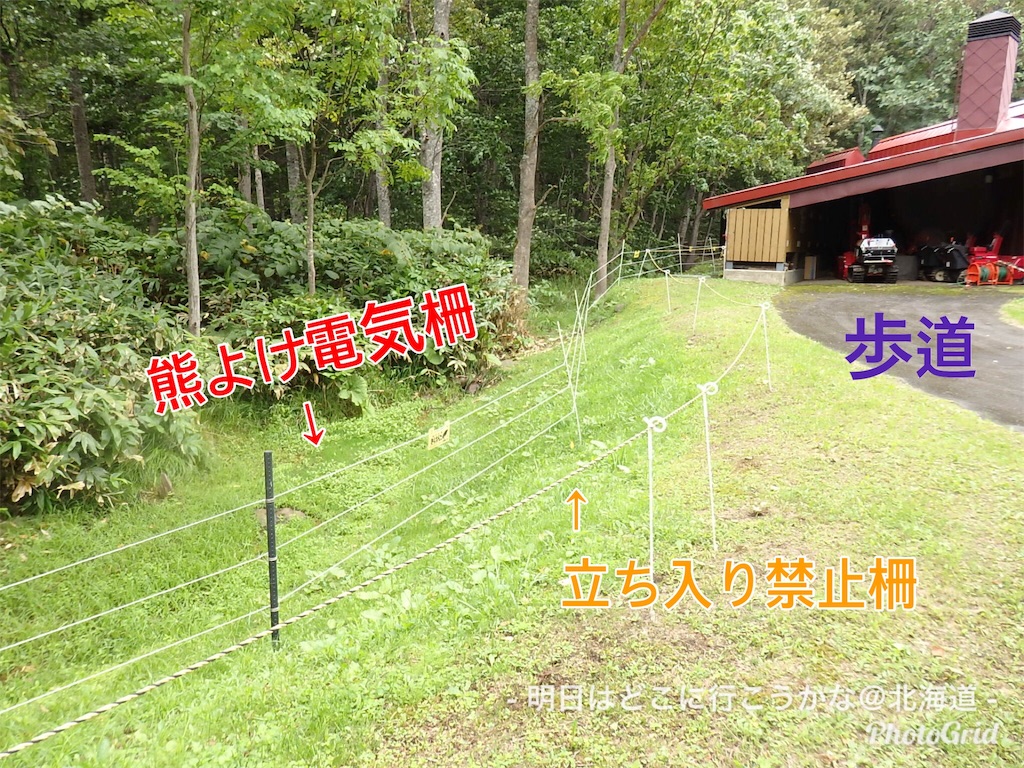 f:id:mira5507:20180921215844j:image f:id:mira5507:20180921215844j:image