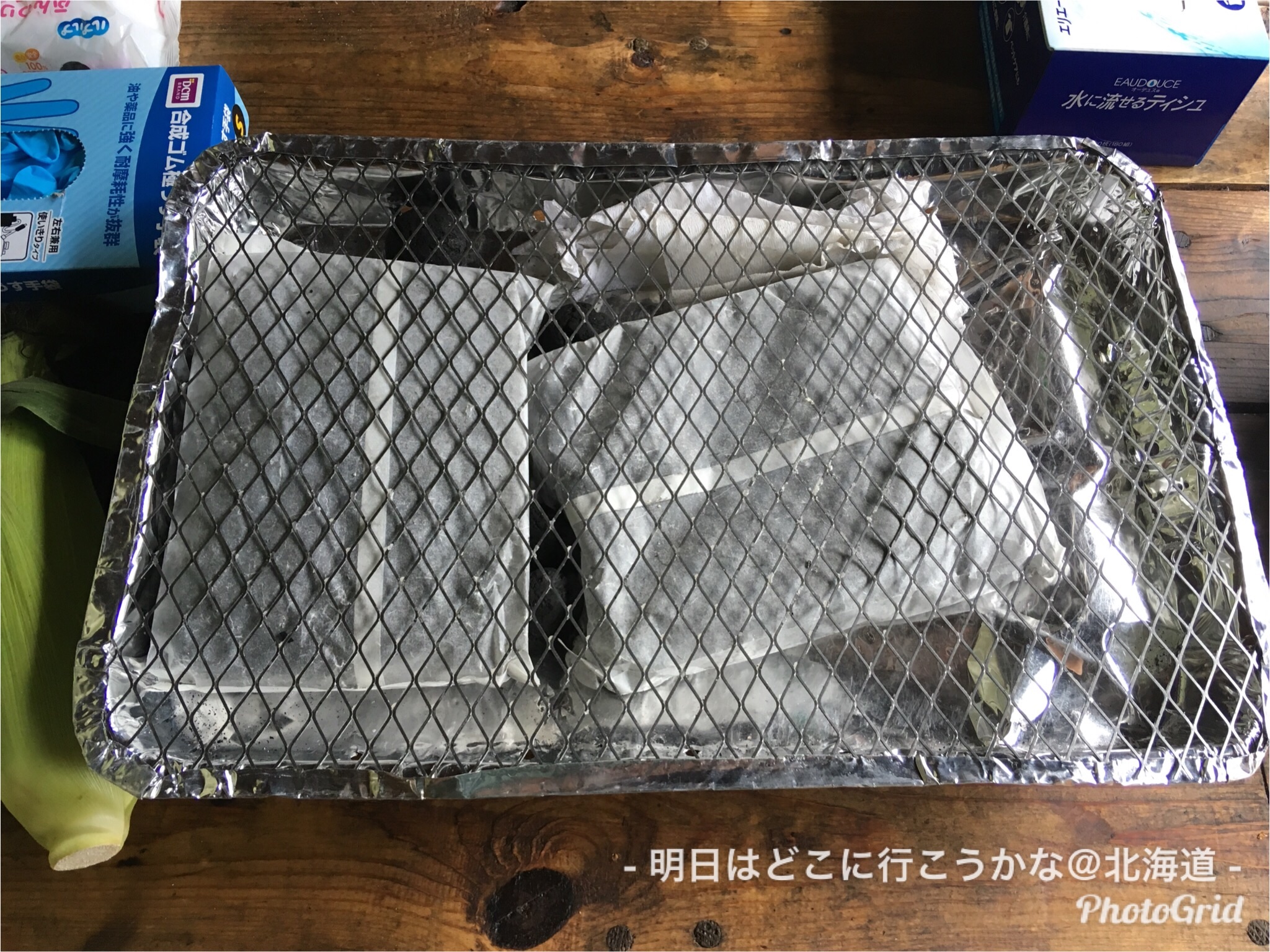 f:id:mira5507:20180922072710j:plain f:id:mira5507:20180922072710j:plain