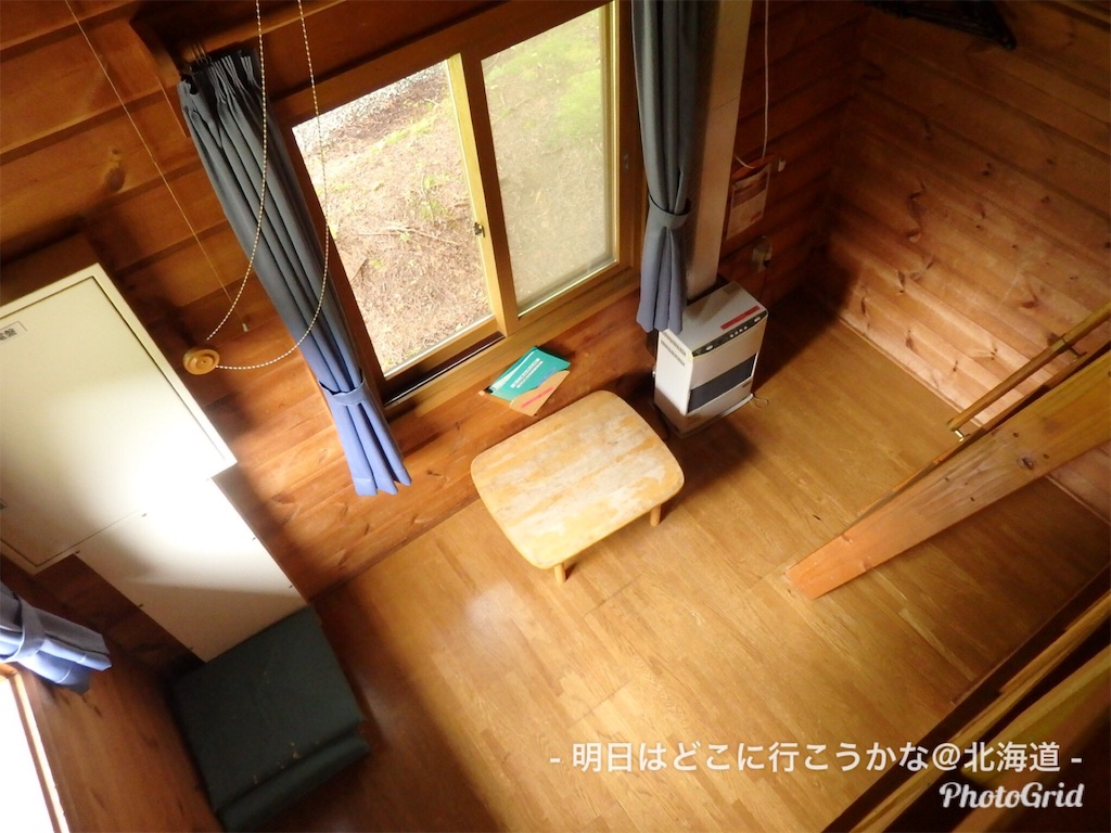 f:id:mira5507:20180923075517j:image f:id:mira5507:20180923075517j:image