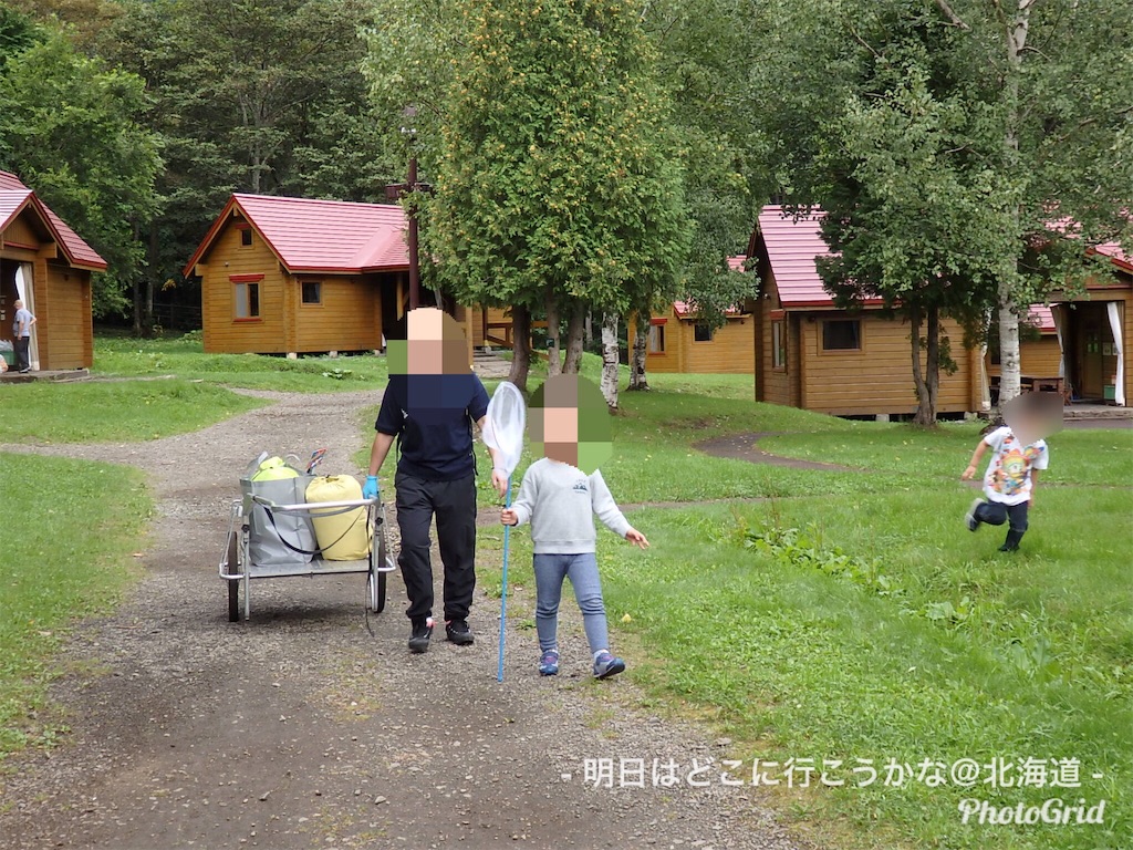 f:id:mira5507:20181004073123j:image f:id:mira5507:20181004073123j:image