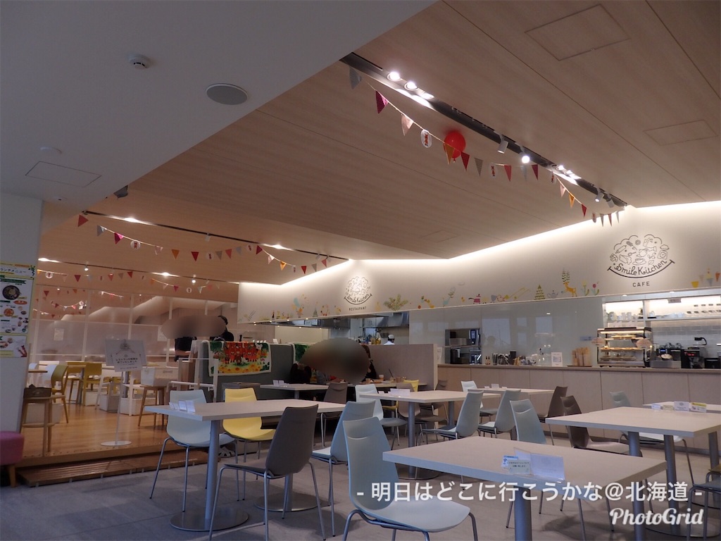 f:id:mira5507:20181029074329j:plain