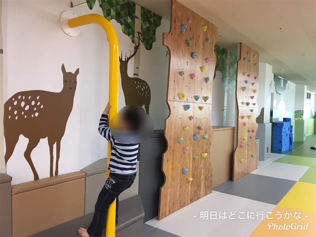 f:id:mira5507:20190309025858j:plain f:id:mira5507:20190309025858j:plain