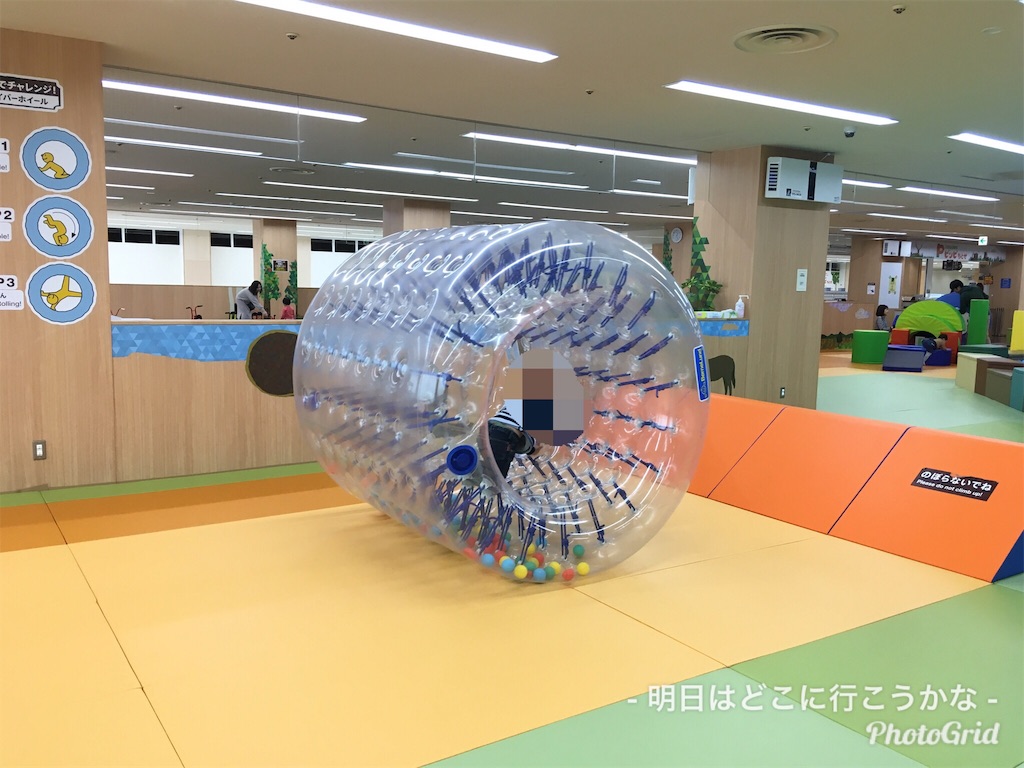 f:id:mira5507:20190309030715j:plain f:id:mira5507:20190309030715j:plain