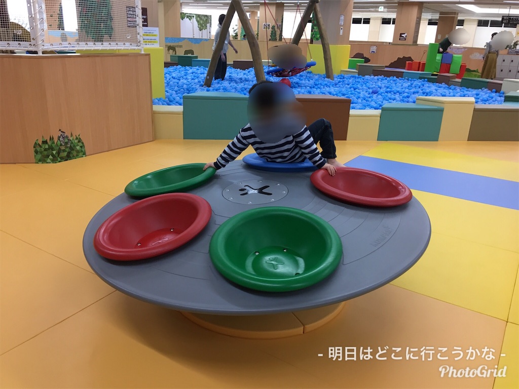 f:id:mira5507:20190309030923j:plain f:id:mira5507:20190309030923j:plain