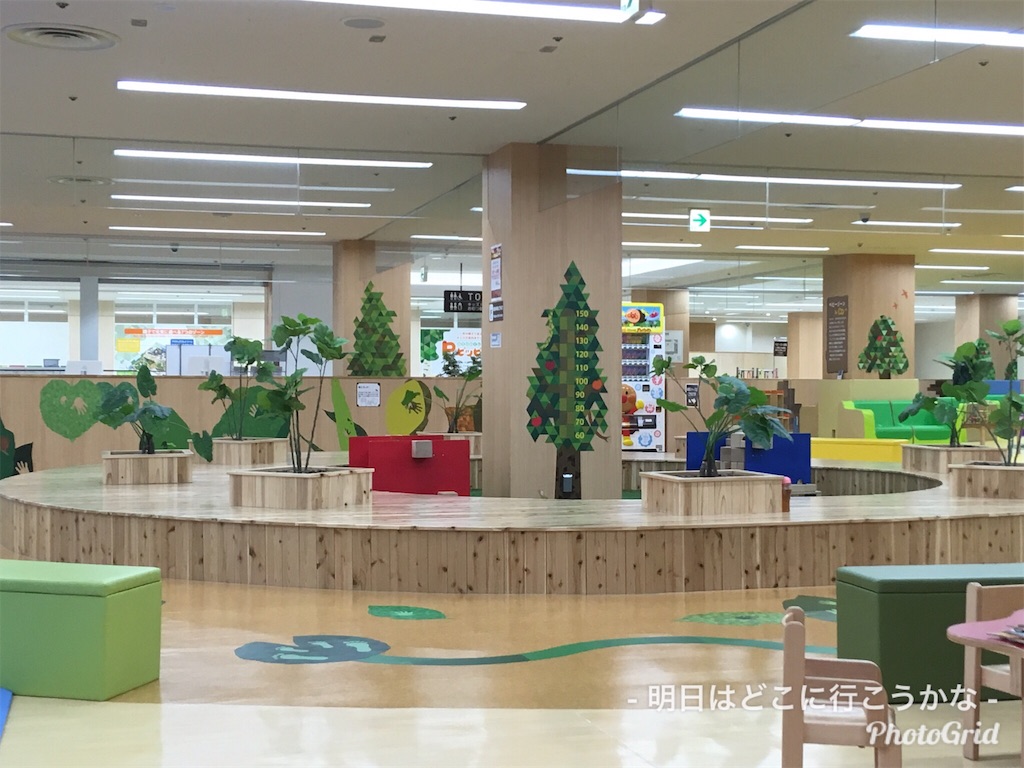f:id:mira5507:20190309030935j:plain f:id:mira5507:20190309030935j:plain