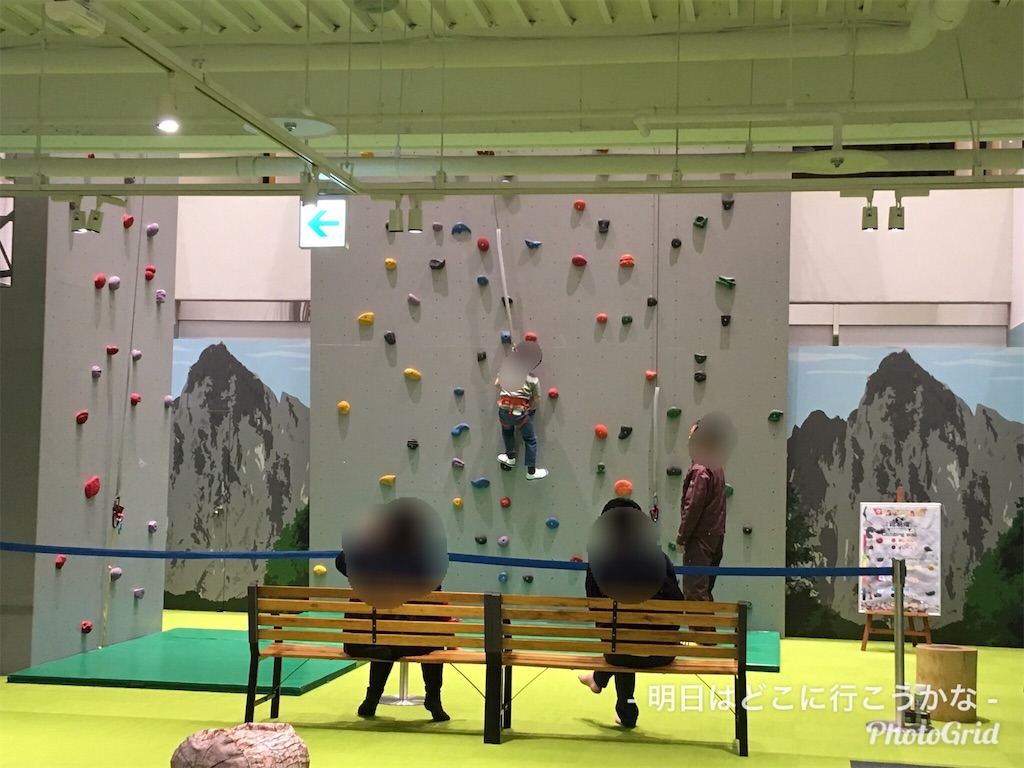 f:id:mira5507:20190322024042j:plain