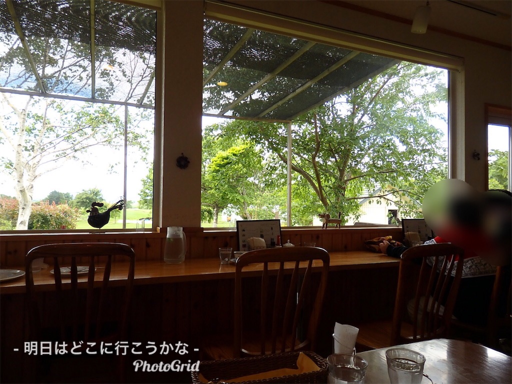 f:id:mira5507:20190420205343j:image