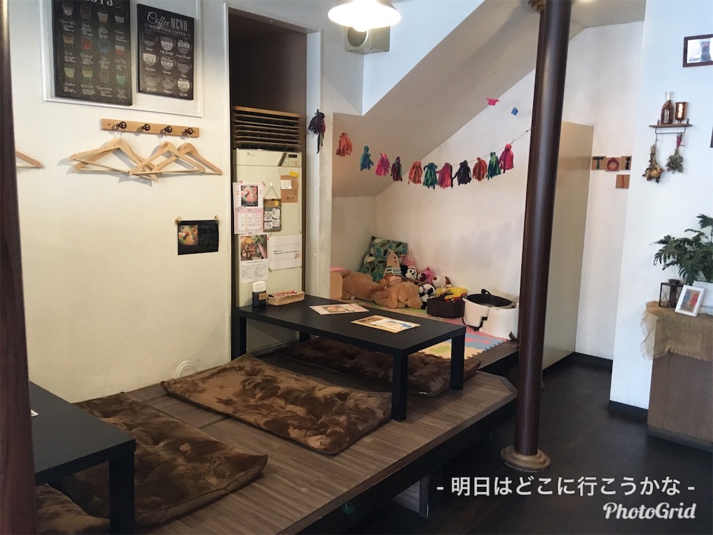 f:id:mira5507:20190507205536j:plain