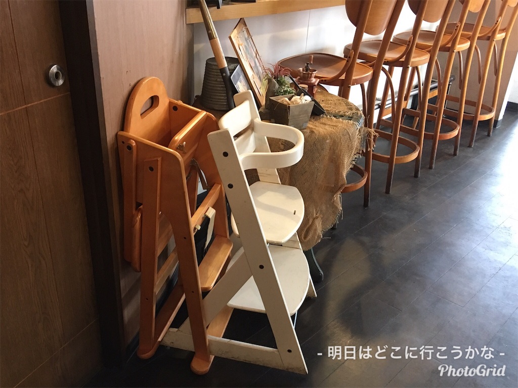 f:id:mira5507:20190507210331j:image