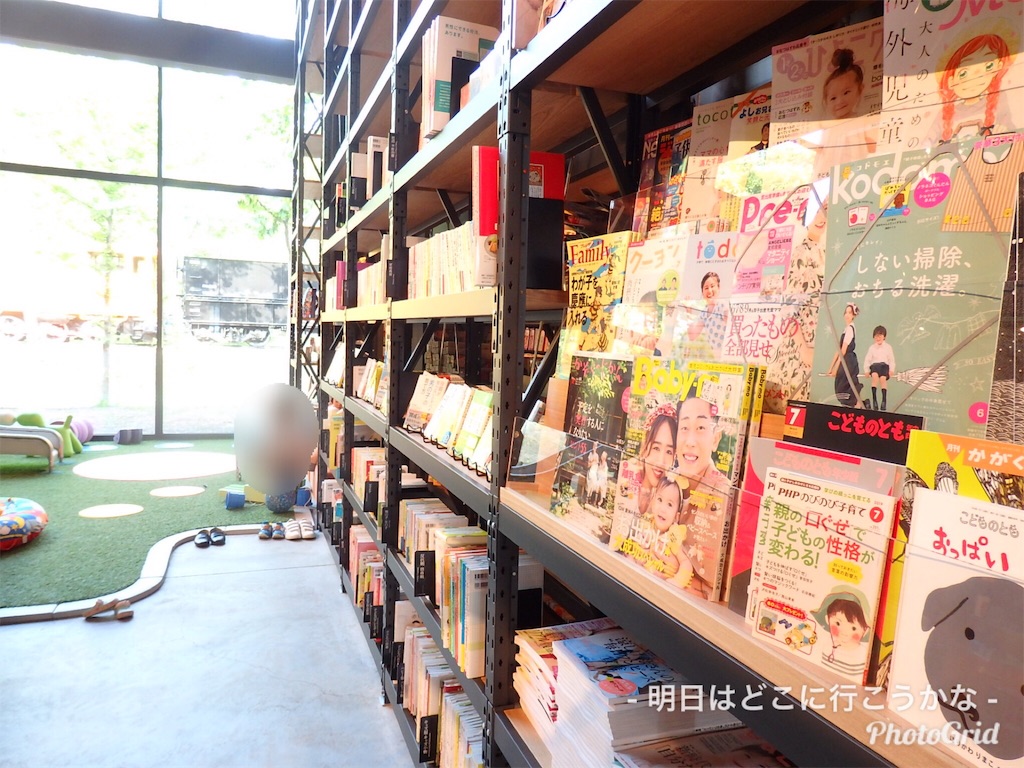 f:id:mira5507:20190622053757j:plain f:id:mira5507:20190622053757j:plain