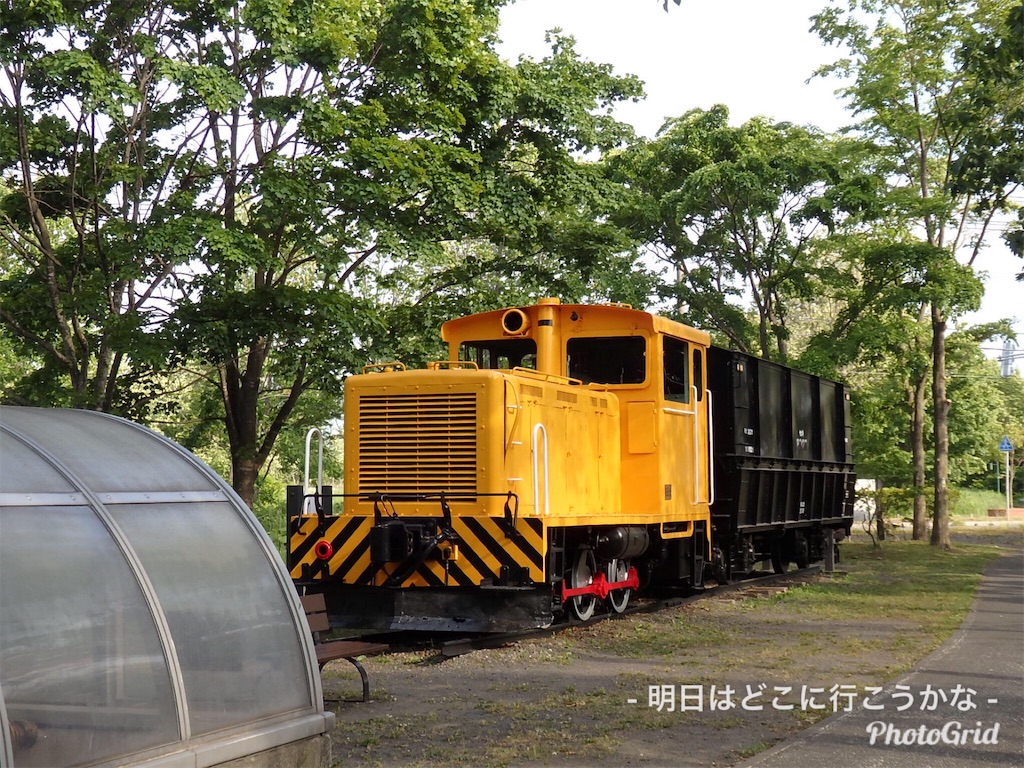 f:id:mira5507:20190622053846j:image f:id:mira5507:20190622053846j:image