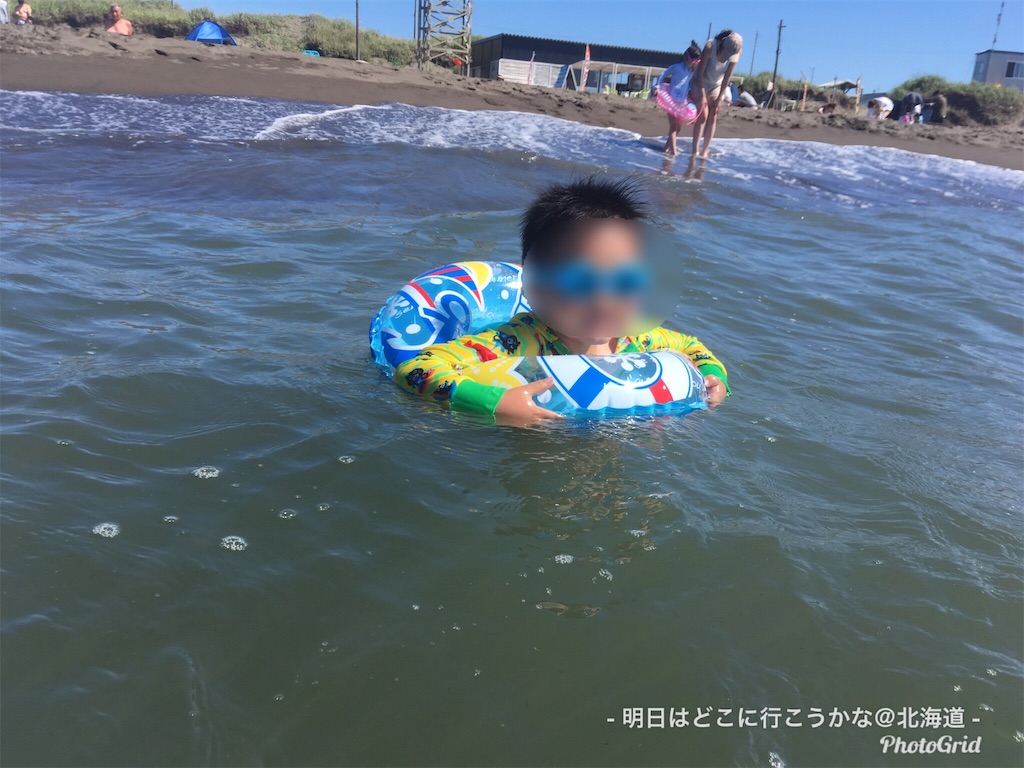 f:id:mira5507:20190731040006j:image