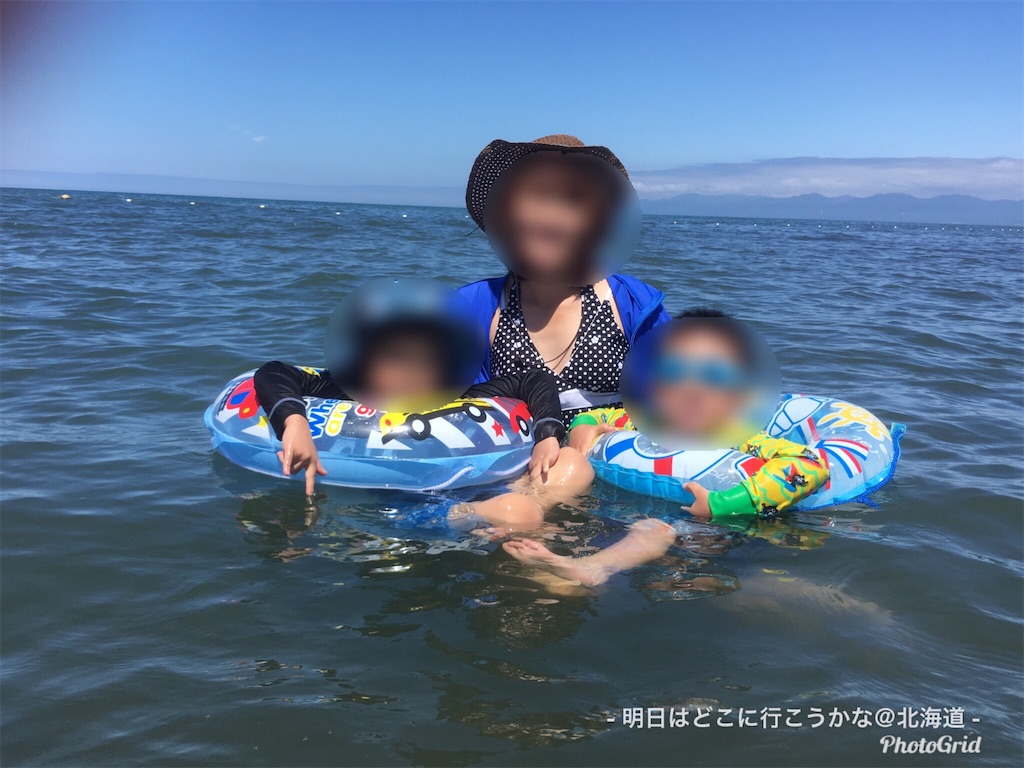 f:id:mira5507:20190731040053j:image