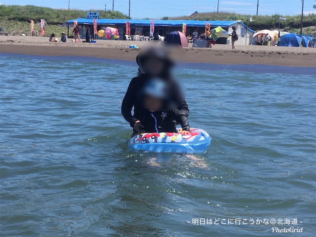 f:id:mira5507:20190731040107j:image