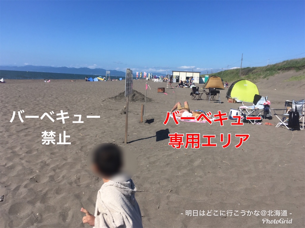 f:id:mira5507:20190731040224j:image