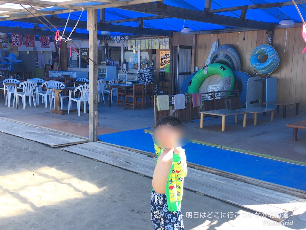 f:id:mira5507:20190731040255j:plain