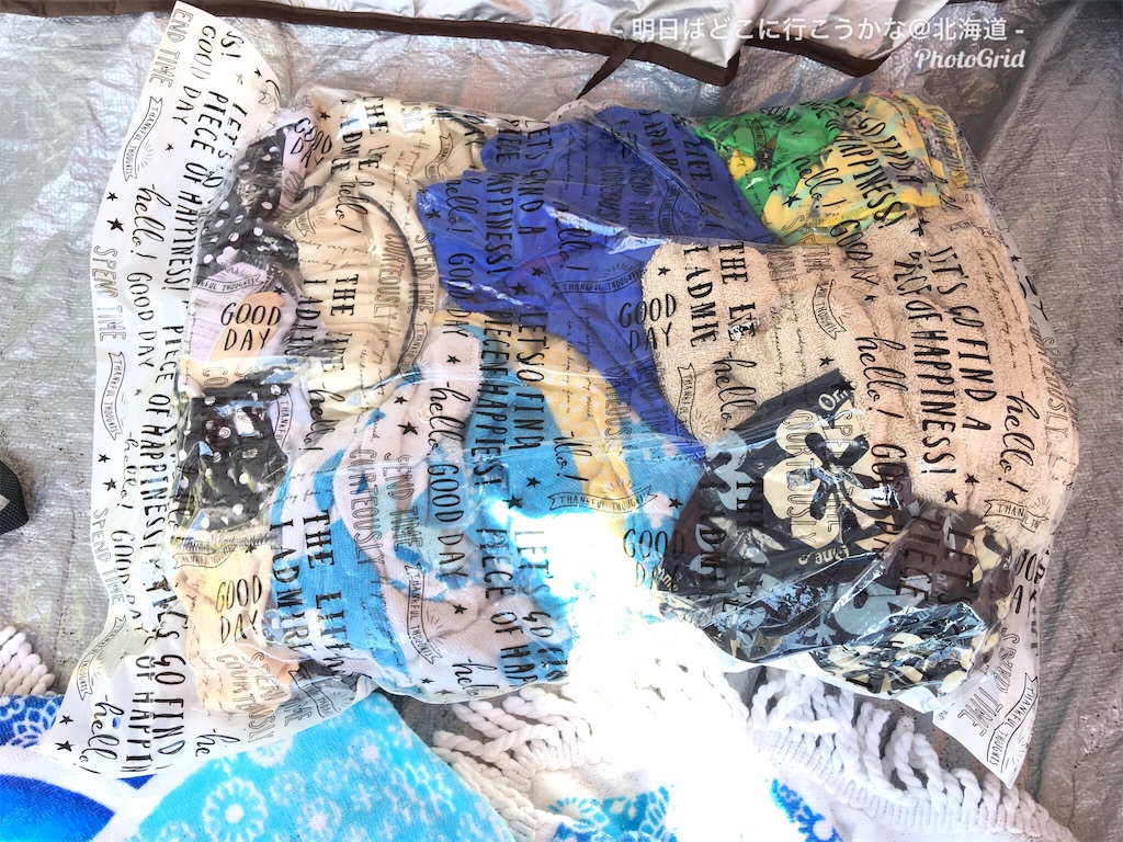 f:id:mira5507:20190801033905j:image